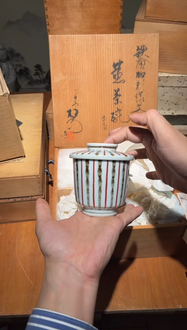 陶瓷A0075陶瓷茶器周边/5