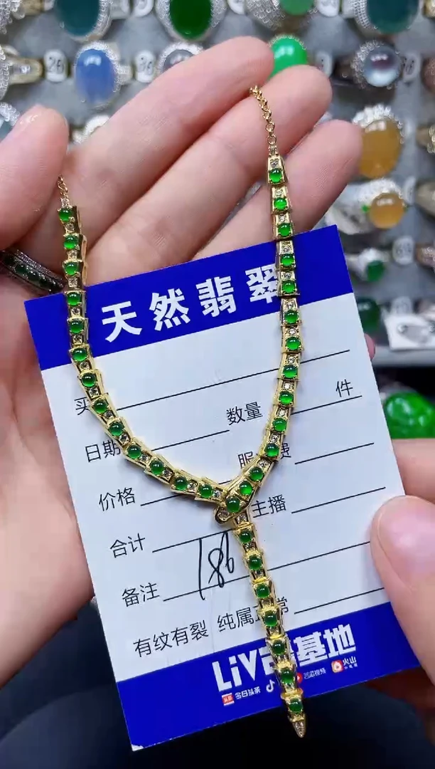 颈饰银S925镶嵌翡翠186