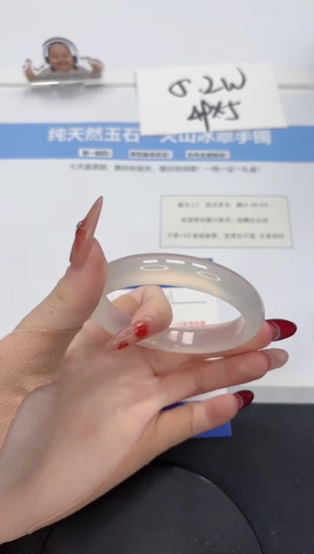 【闪购商品】石英质玉手镯未镶嵌A101-56.6