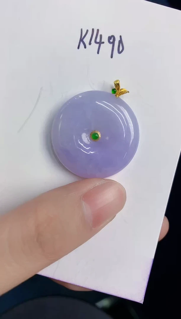 颈饰18K金镶嵌翡翠天然翡翠缅甸A货