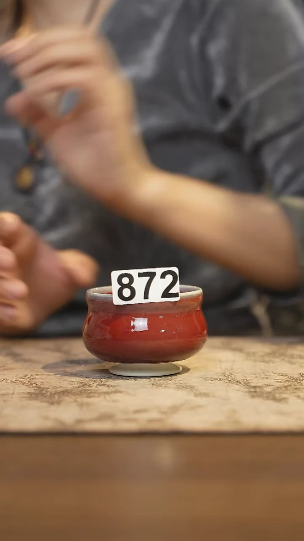 陶瓷茶器茶具主人杯872