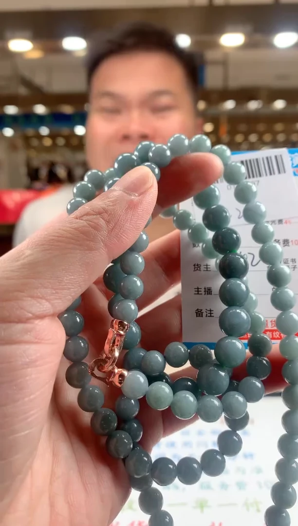 颈饰未镶嵌翡翠天然翡翠A货拍一发二