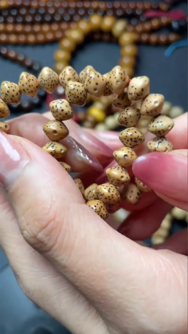 【闪购商品】星月菩提手串精工级陈籽陀螺飞碟非精挑8*6手持