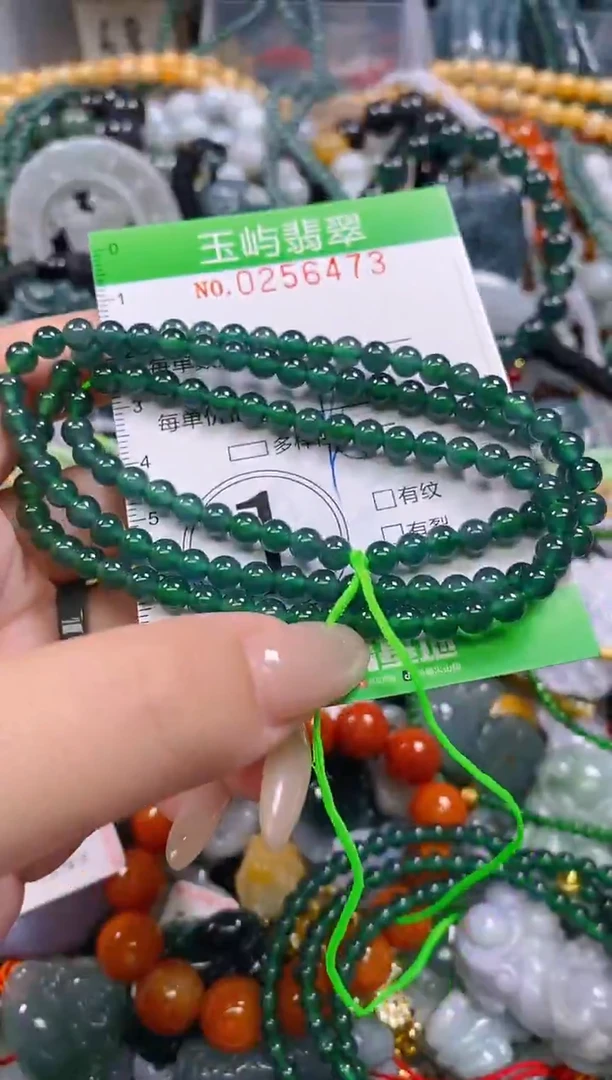 颈饰未镶嵌翡翠闪购0256473