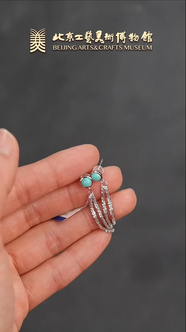 【闪购商品】绿松石耳坠银S925镶嵌B0124GMD566（多样性发货）耳坠