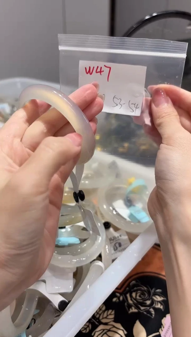 手镯玛瑙/玉髓未镶嵌屎***?W47