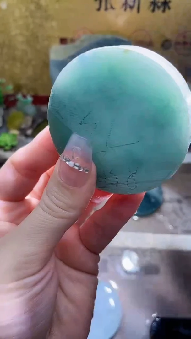 未镶嵌挂件翡翠小梦457