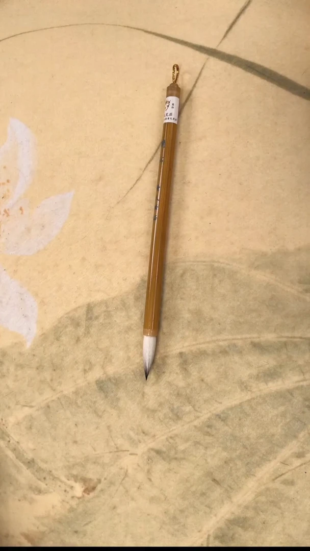 开心狐狸羊兼毫出锋3.8