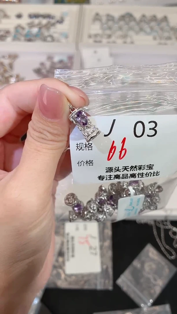 吊坠(不含链)银S925镶嵌水晶多样性发一J03
