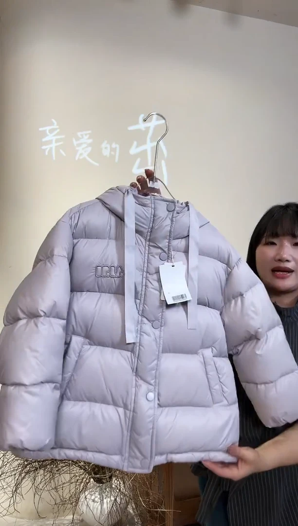 【亲爱的茁】蕊儿妈线下门店款胆码外套150码