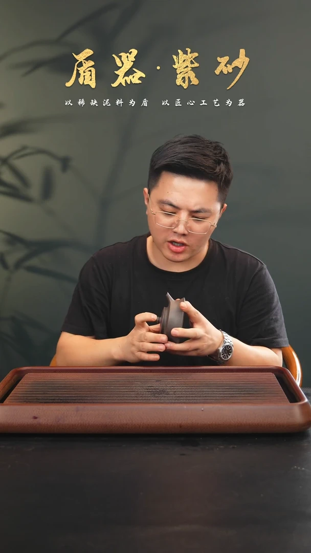 茶壶紫砂天青泥鱼罩浮力