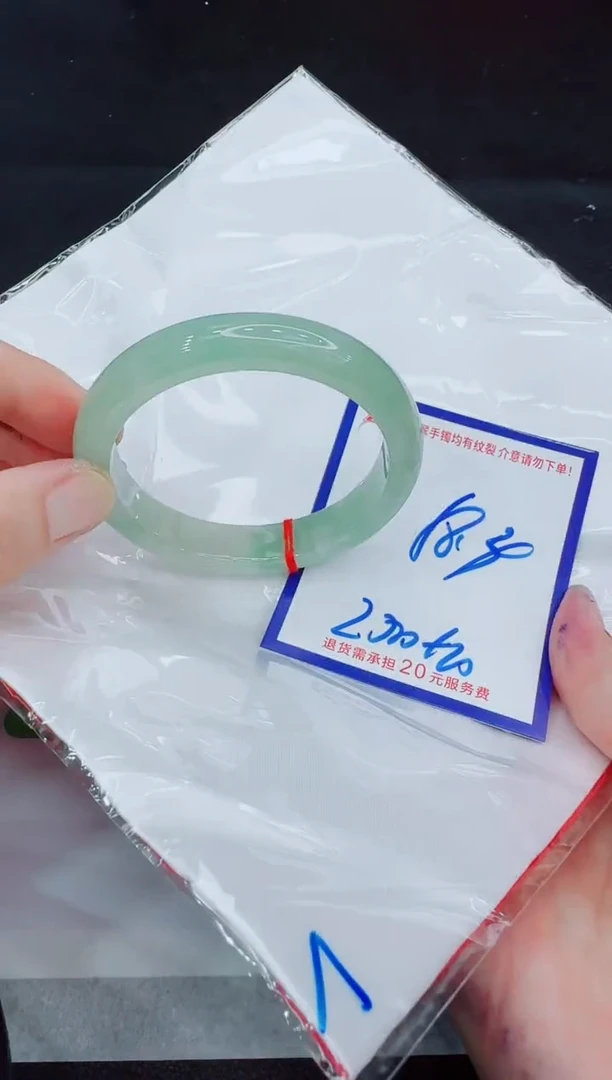 未镶嵌手镯翡翠11111111