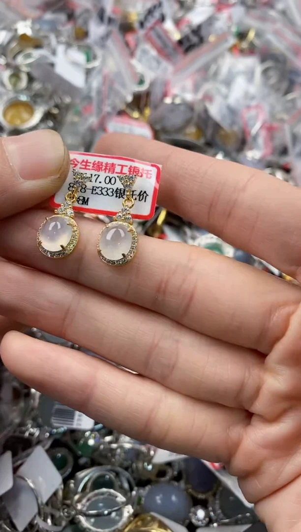 银S925镶嵌戒指翡翠555   7