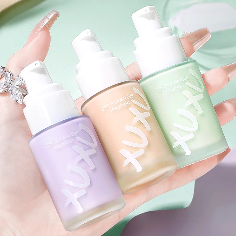 XUXU隔离霜妆前乳隐形毛孔不卡粉遮瑕持久隔离乳霜提亮防脱妆