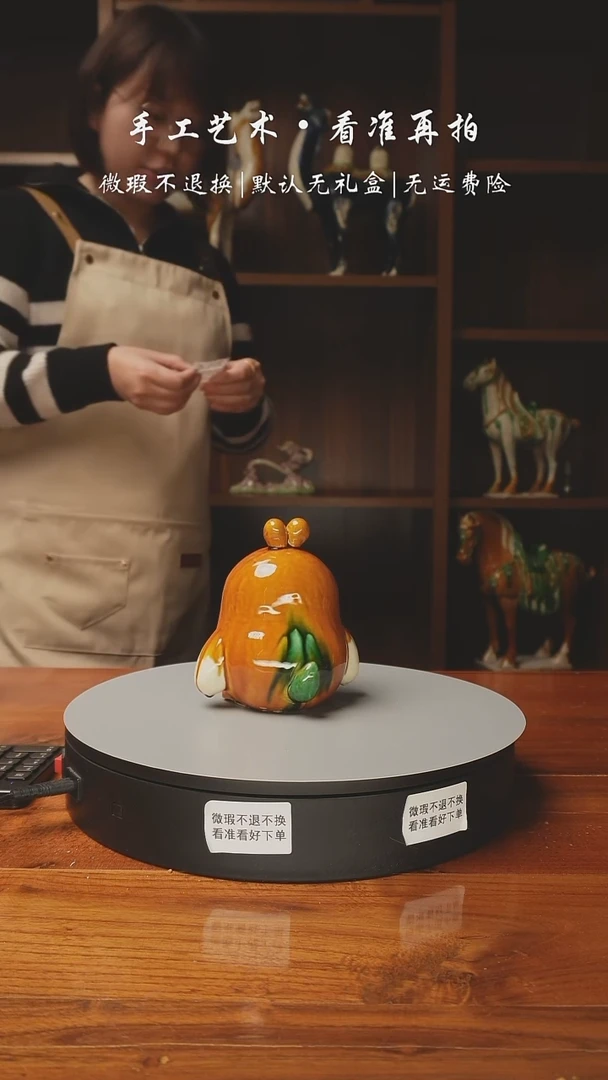 814 生肖鸡宝宝