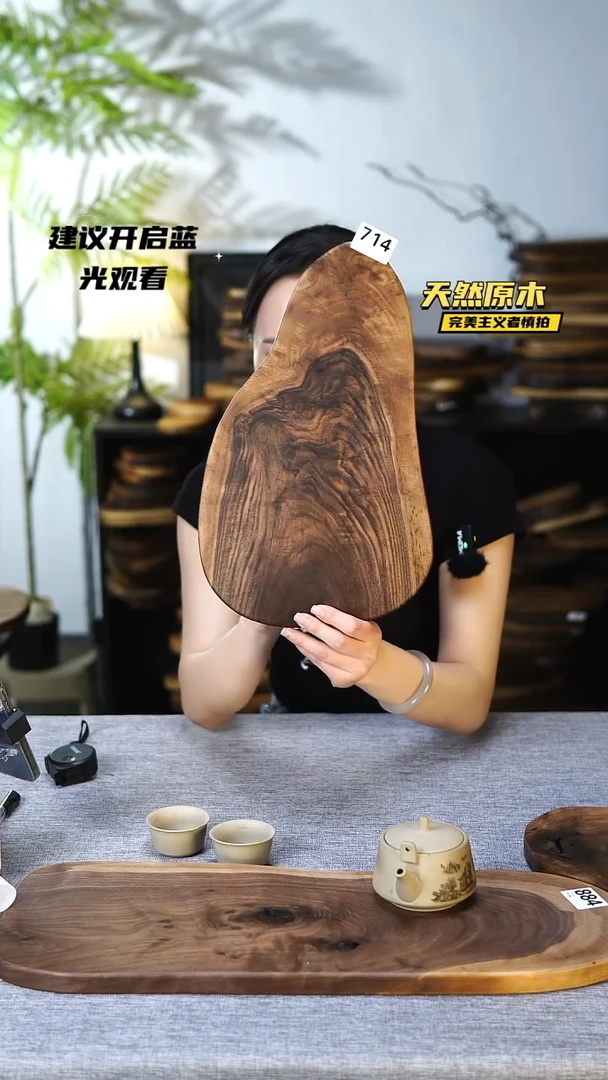 木北美黑胡桃原木.干裂疤结不属于商品质量问题完美主义者慎拍