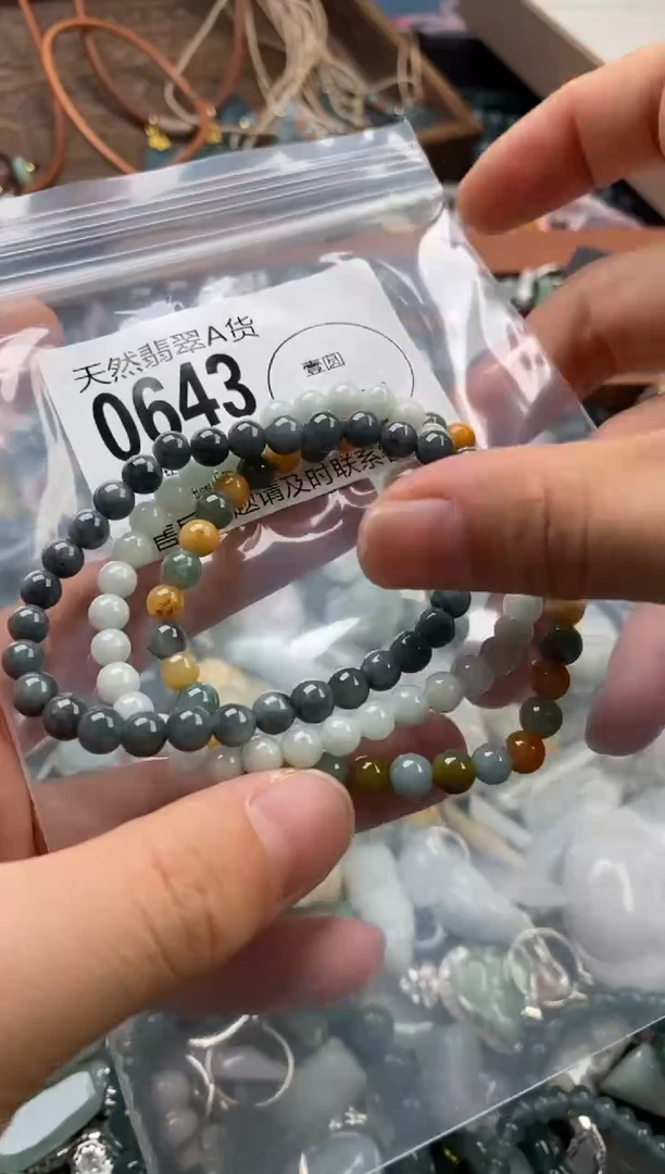 颈饰未镶嵌翡翠翡翠0643