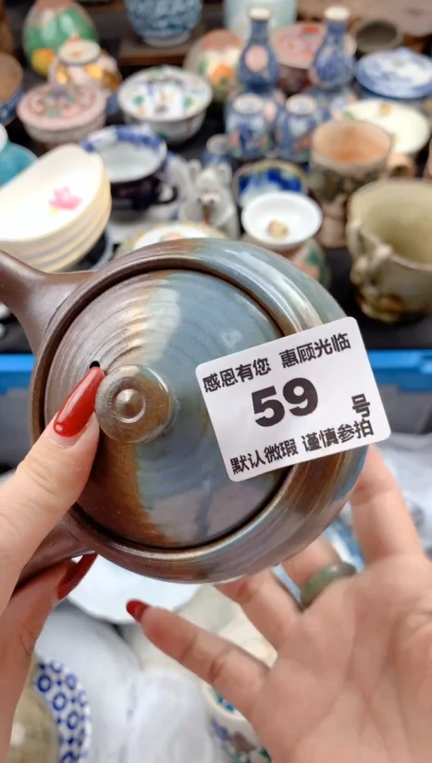 【闪购商品】瓷片59号九姑娘工艺品瓷器