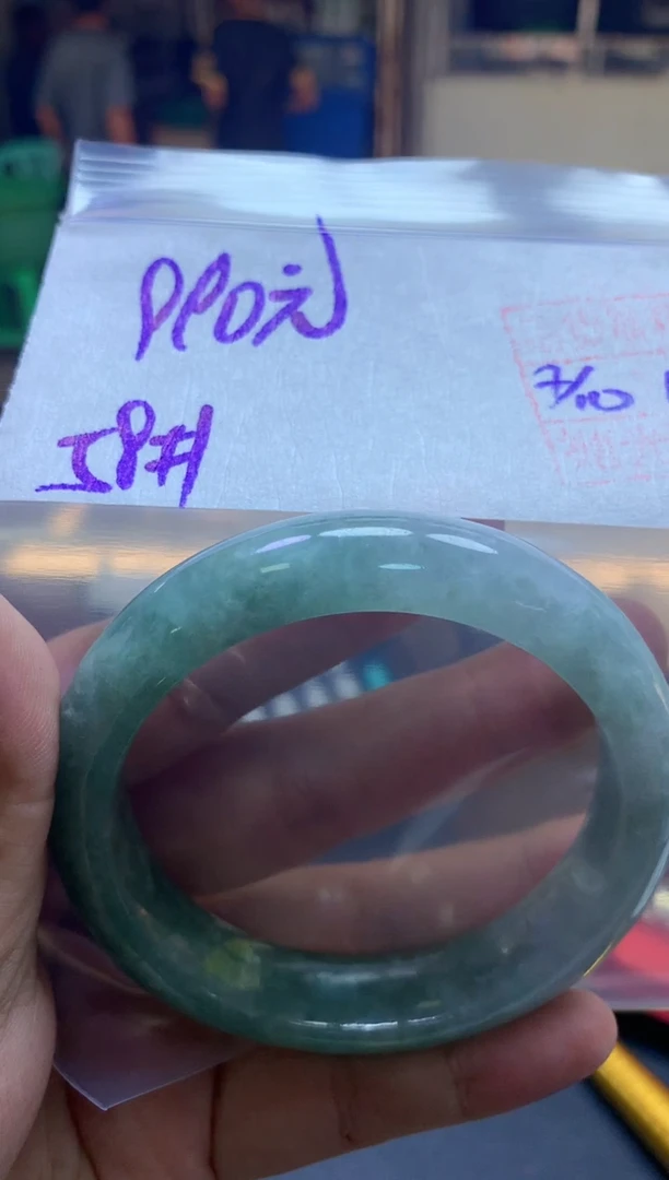 未镶嵌定制翡翠93 手镯58#990元毛货需抛光