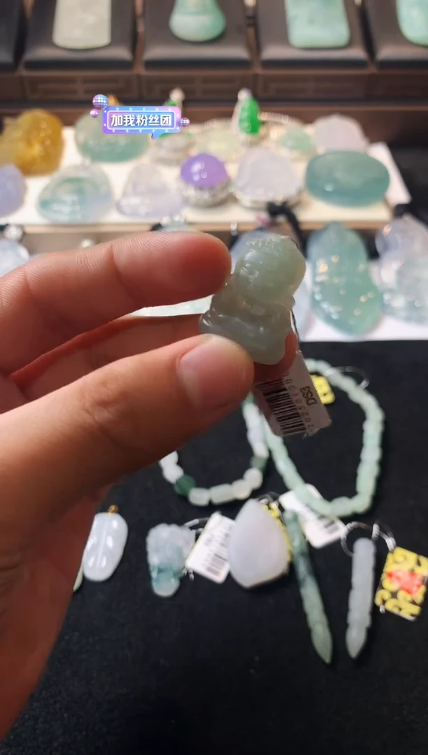 未镶嵌定制翡翠十*号  S毛货不退不换