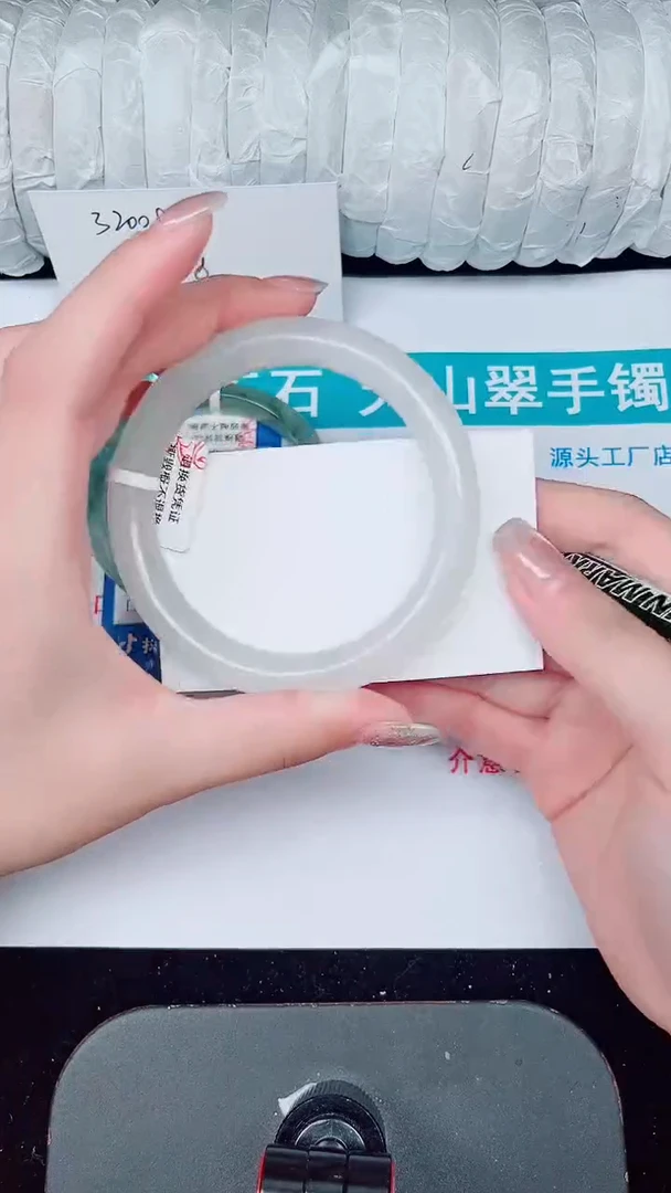 未镶嵌手镯石英质玉311-62/63