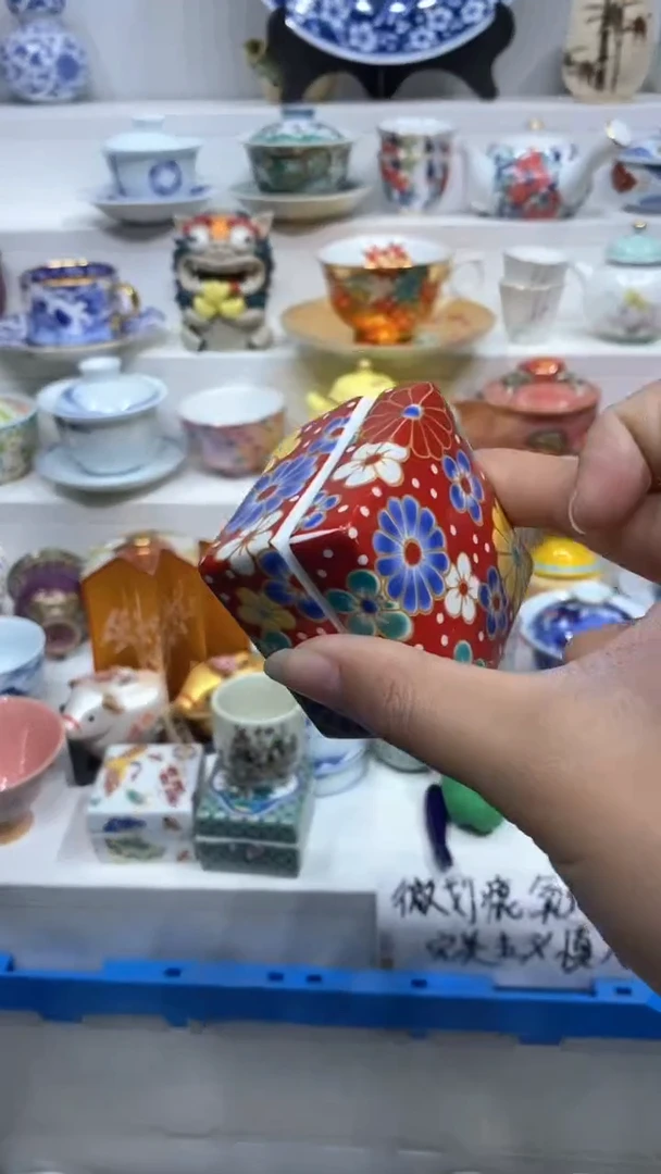 【闪购商品】闪购商品闪购商品闪购商品
