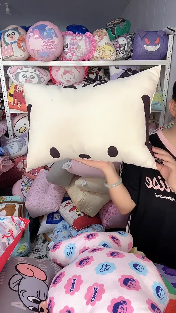 35*50cm  帕恰小枕头