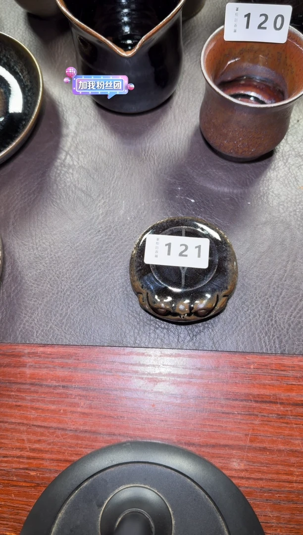 茶盏建窑建盏主人杯121