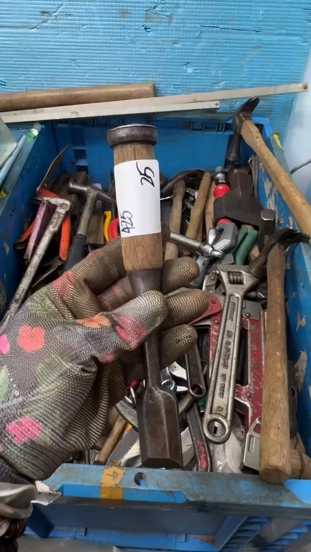玖***艺家用五金工具一个