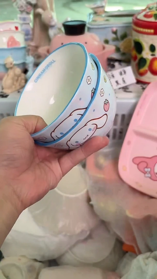 瓷片650默认微瑕15包邮库存1件