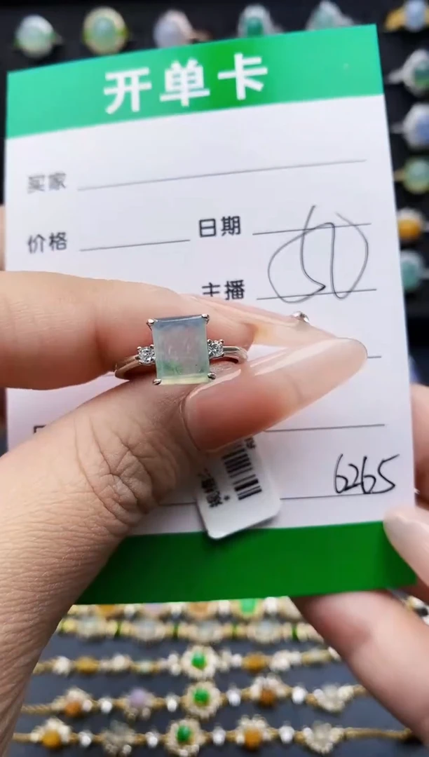 翡翠戒指银S925镶嵌6265