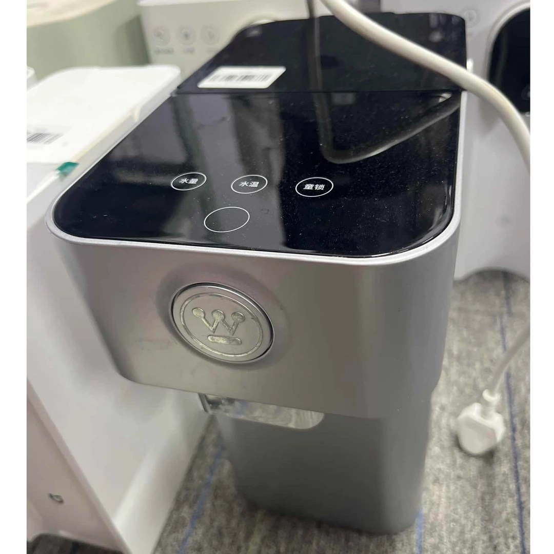 9新 Westinghouse/西屋 【9新】中央仓饮水机轻微划痕功能完好