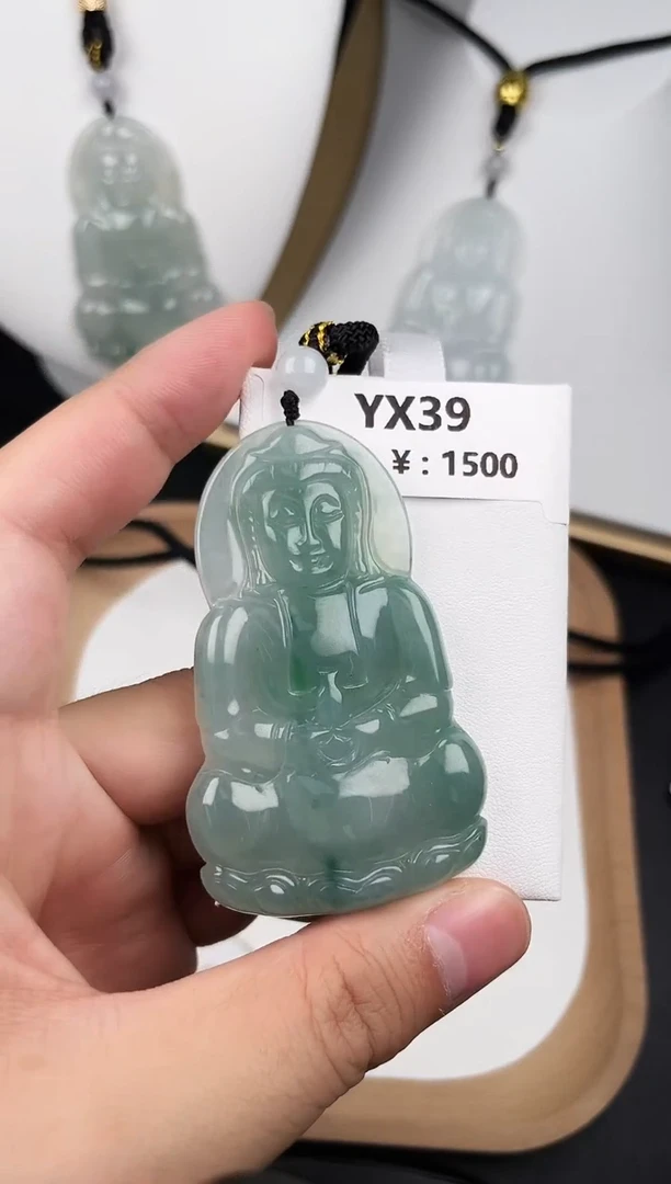 颈饰未镶嵌翡翠YX39