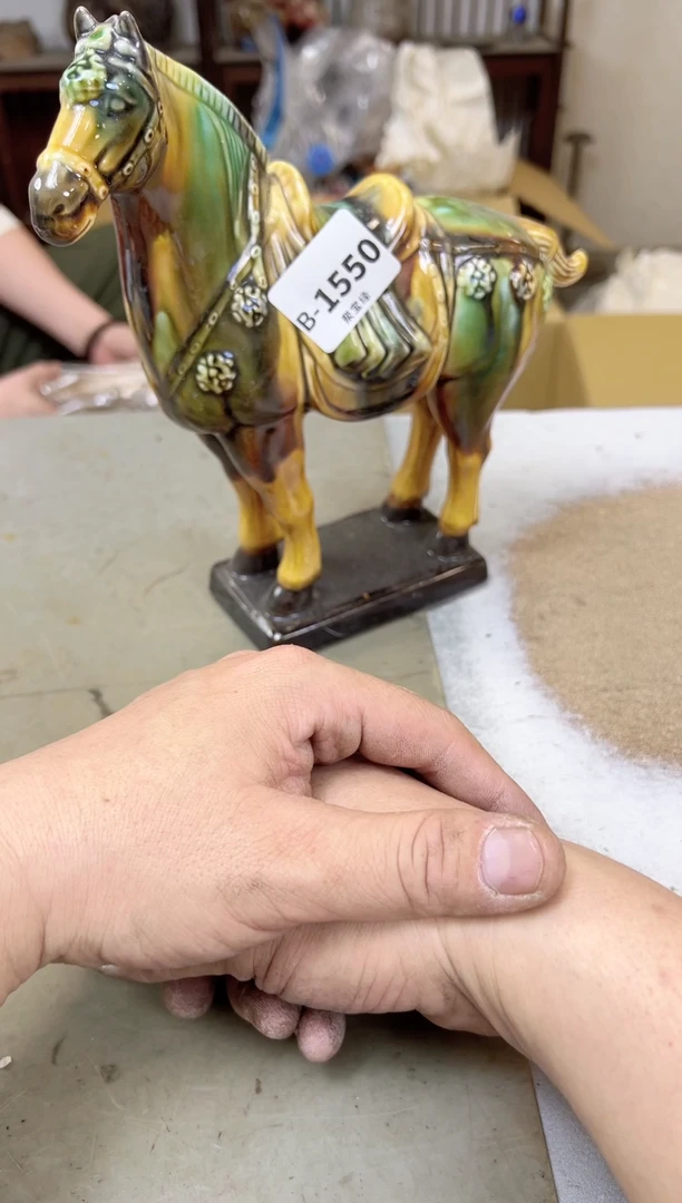 瓷片1550聚宝缘甄选店