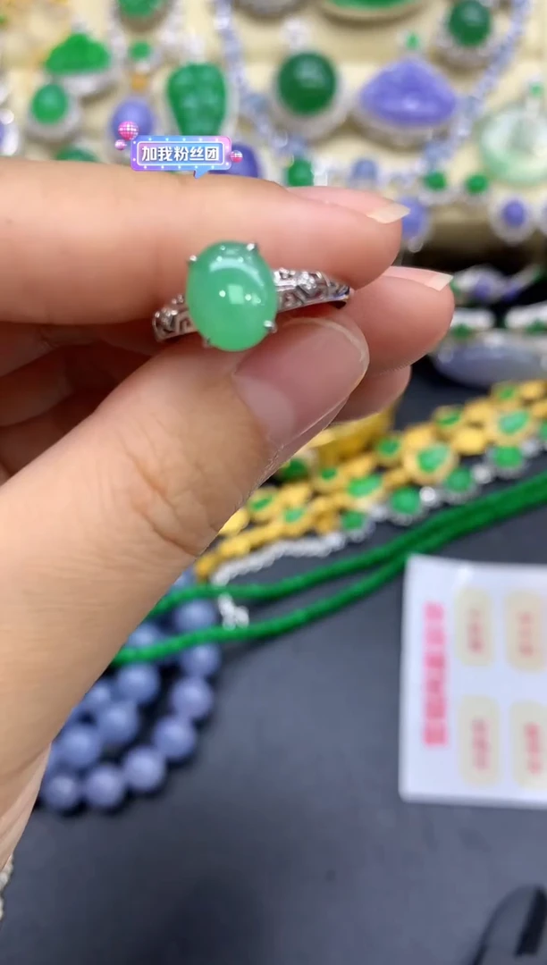 18K金镶嵌戒指翡翠285-中国好珍宝