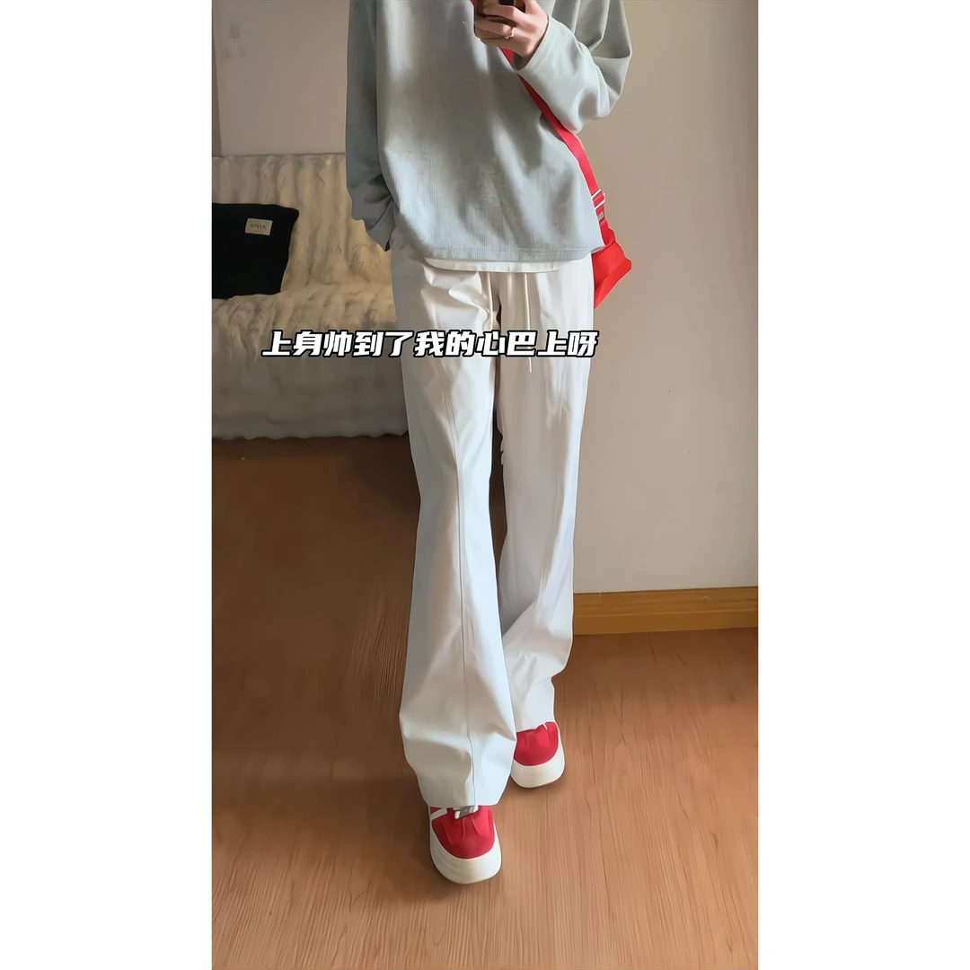 休闲裤男垂感速干裤男款百搭直筒长裤黑色西裤微喇阔腿户外冲锋裤