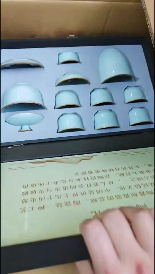 【闪购链接】茶遇瓷牌@@888