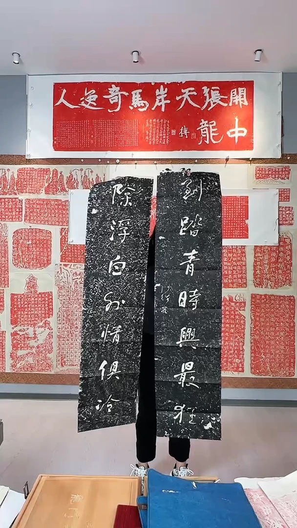 拓片用纸印石非遗传承拓片