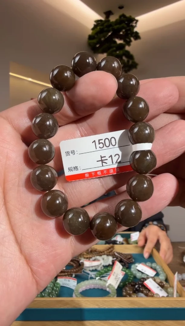 未镶嵌手串和田玉12
