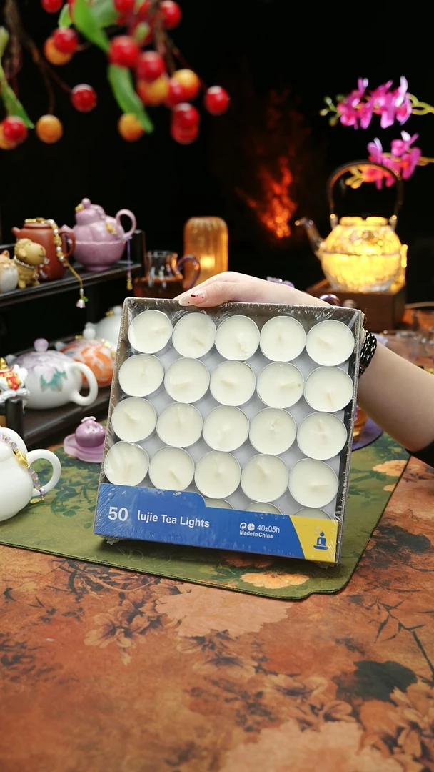 【闪购商品】植物蜡烛4小时50颗茶蜡烛