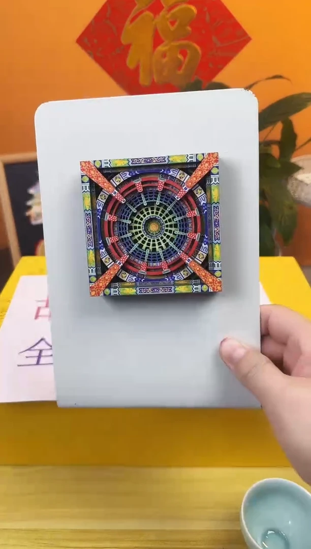 【闪购商品】共同完成哈哈哈哈