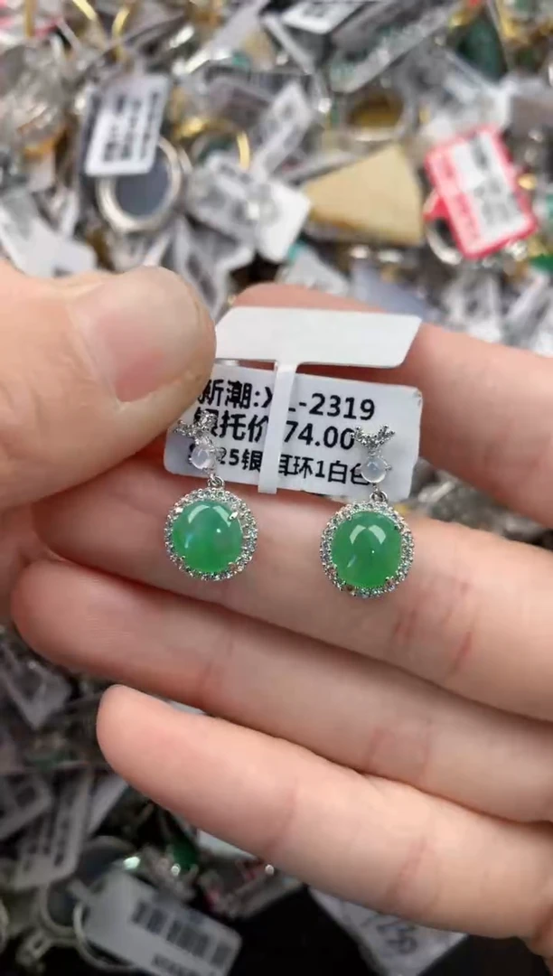 银S925镶嵌戒指翡翠999    3