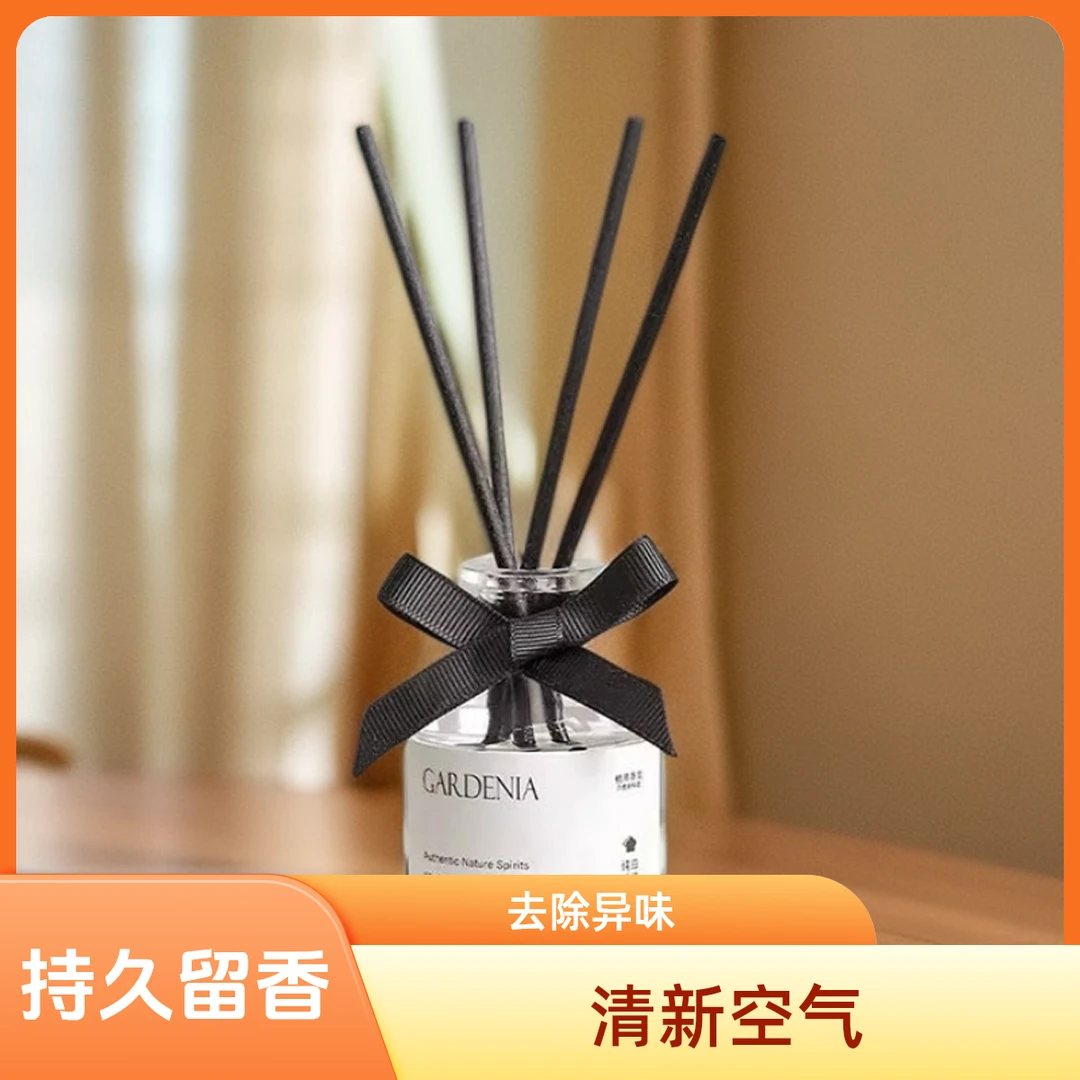 除味蝴蝶结无火香薰家用室内持久留香卧室女生宿舍香氛空气清新剂
