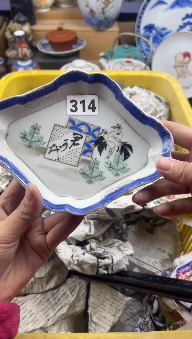 【闪购商品】瓷片满20包邮偏远地区除外凑凑单314