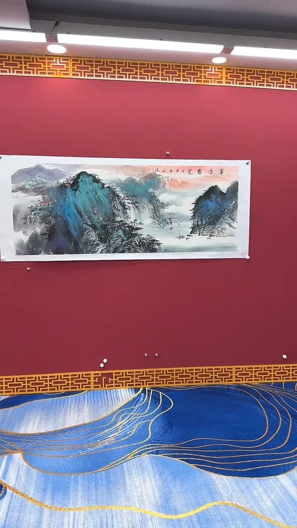 【闪购商品】国画书法绘画闪电购-