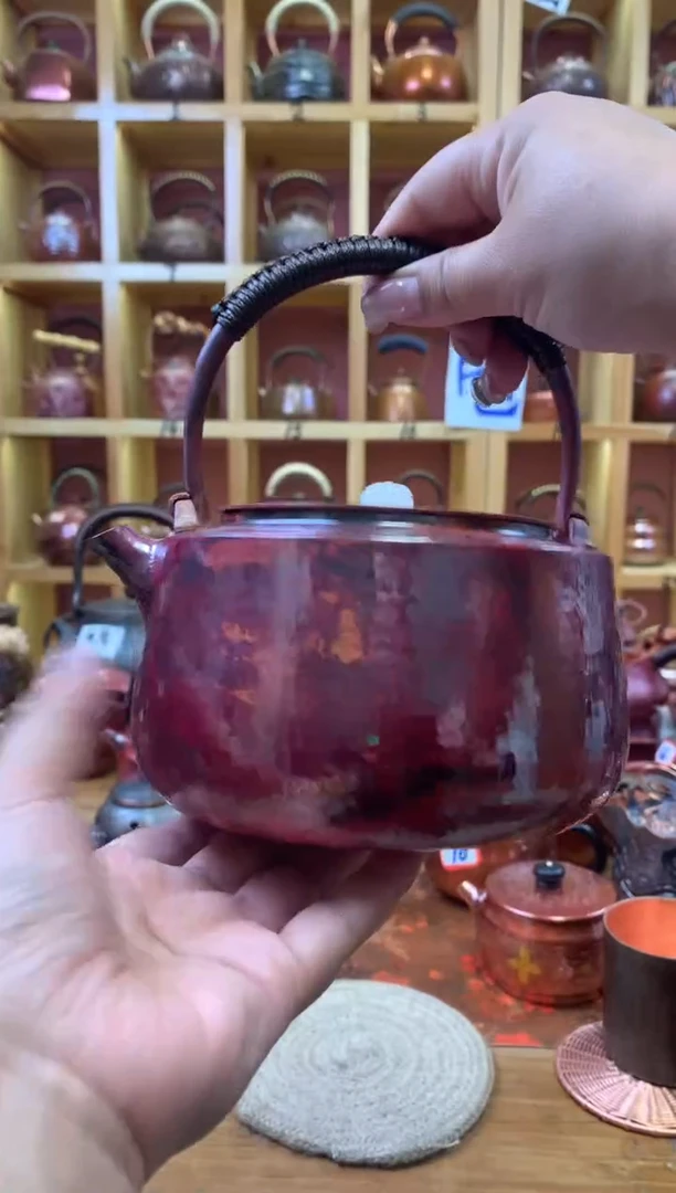 紫铜火烧红大号平肩提梁壶