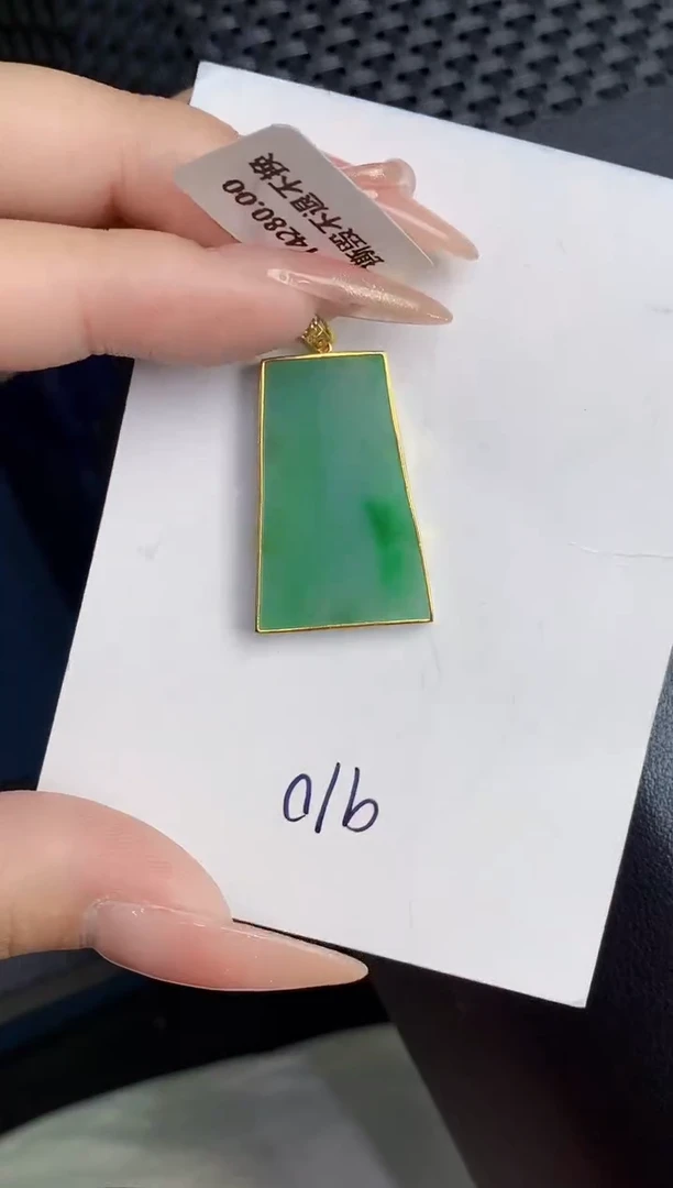 【闪购商品】翡翠颈饰18K金镶嵌000000000