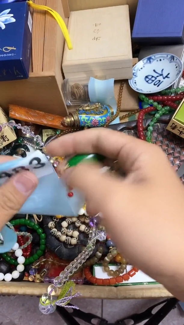 其他杜*锋瓷器杯子一物一拍483