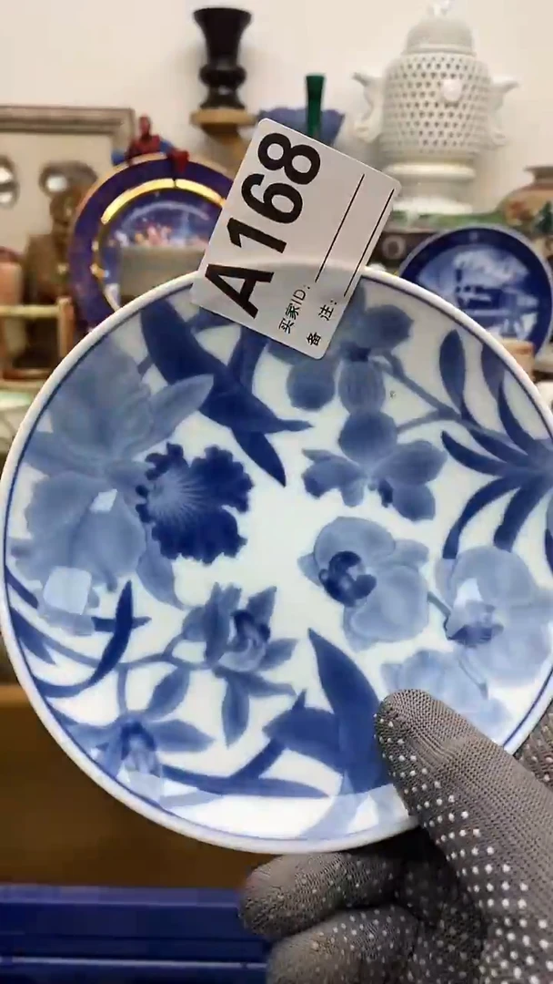 瓷片中****叔晶禧美瓷精品瓷器168