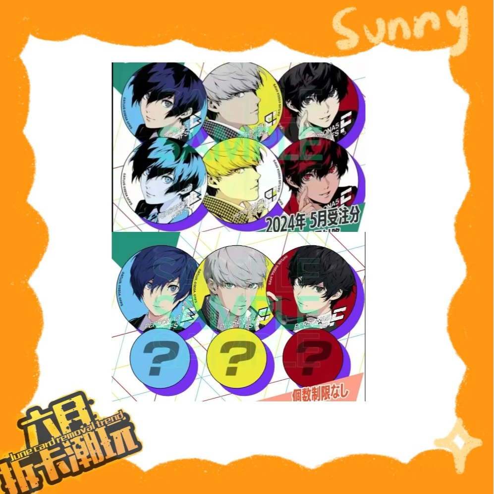 【女神异闻录】异闻录fifs吧唧徽章（彩底）（未成年人禁止下单）